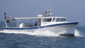 The survey's current vessel, the "R/V Tidewater", underway.